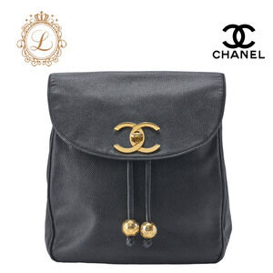 Chanel Deka Coco Turnlock Chain Backpack Black Caviar Leather